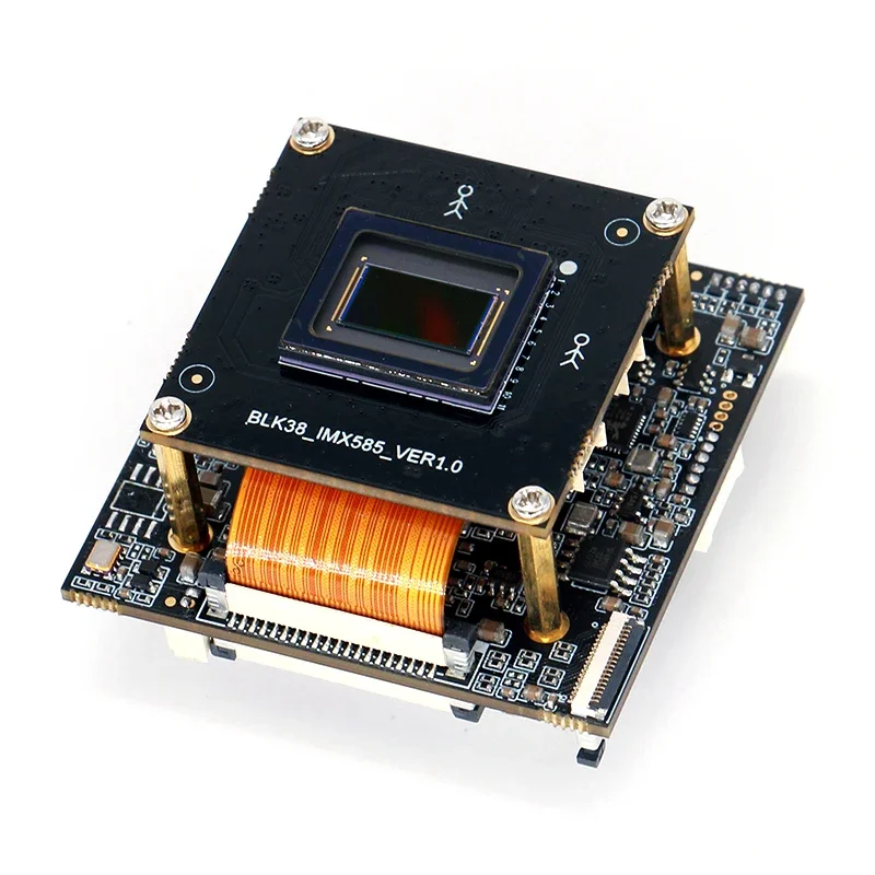 Ultra Düşük Işık Koşullarında  - Imx585 Ultra Low Light Camera Module incelemesi ve fiyatı