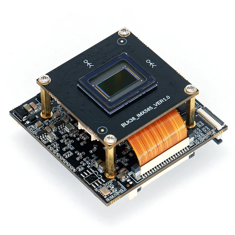 Ultra Düşük Işık Koşullarında  - Imx585 Ultra Low Light Camera Module incelemesi ve fiyatı